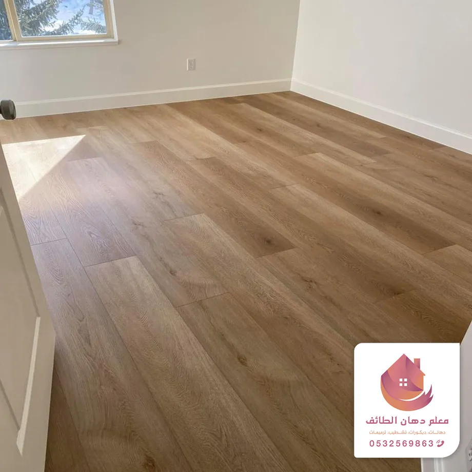 ارضيات باركية الطائف