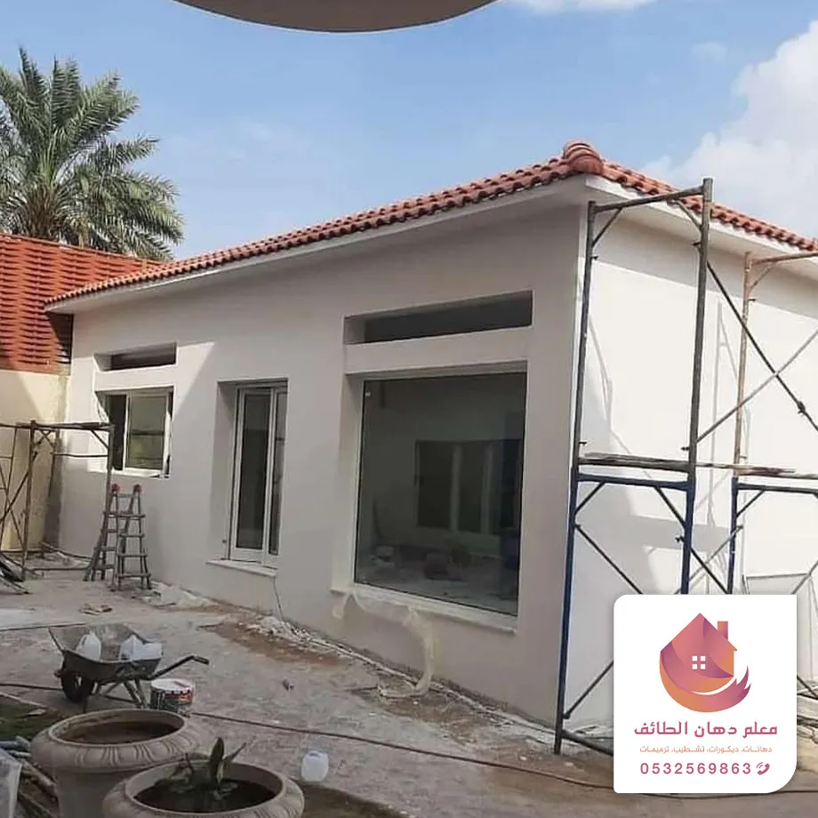 ملاحق خارجية الطائف