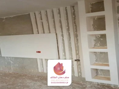 تركيب ديكورات جبس بورد الطائف