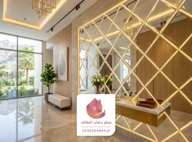 ديكور مرايا جدارية الطائف