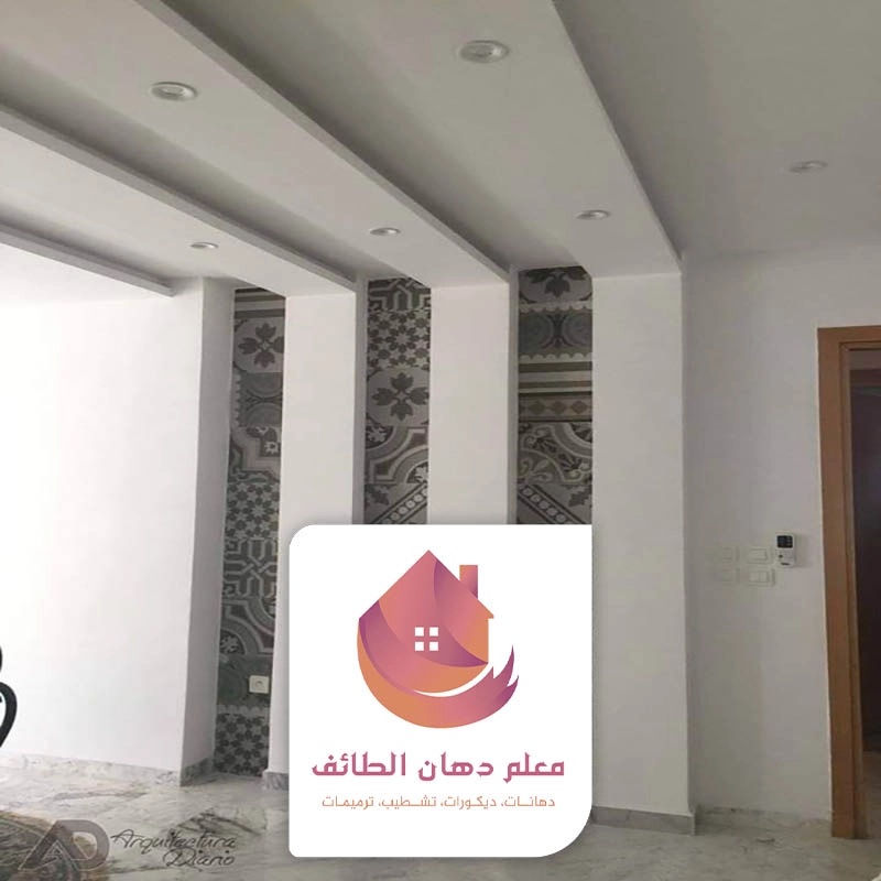 تركيب ديكورات جبس بورد الطائف