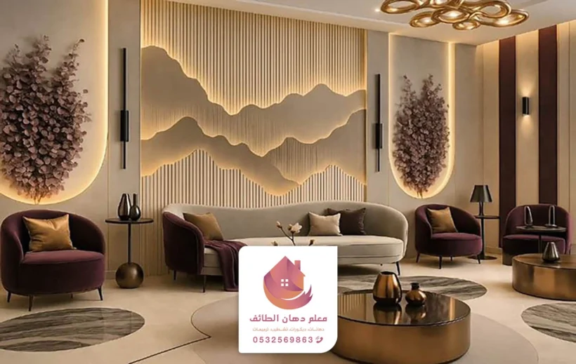 معلم ديكورات الطائف